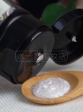磨砂膏男士专用洁面不紧绷
