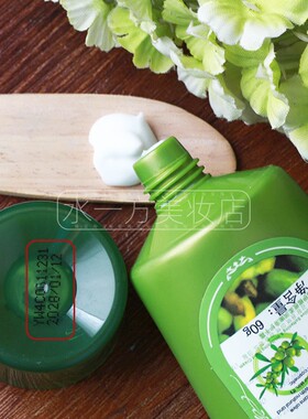 橄榄果油滋润保湿国货手霜防干裂