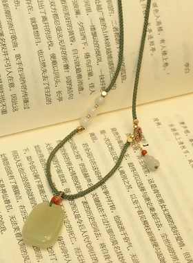 和田玉 无事牌玉石吊坠玉坠项链DIY女款挂绳吊坠民族风饰品