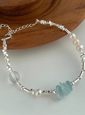 s925纯银不规则海蓝宝淡水珍珠手链女ins小众设计白水晶碎银手串