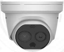 Sea Convisees Thermal Imaging Thermometry Camera DSB12172020 Premium Recommended Seconds Kill Surveillance Photographic Lens