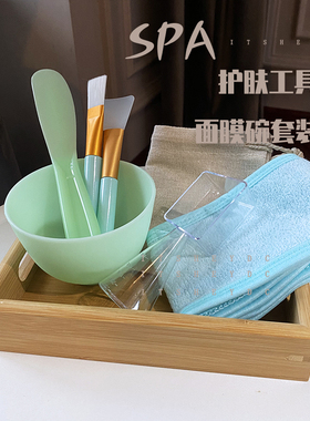面膜碗面膜刷套装护肤工具特价