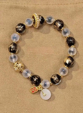 半糖黑金箔琉璃多巴胺手链