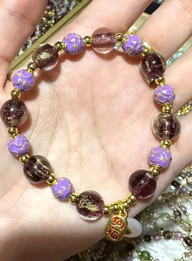 紫色景泰蓝繁花手链女珐琅掐丝