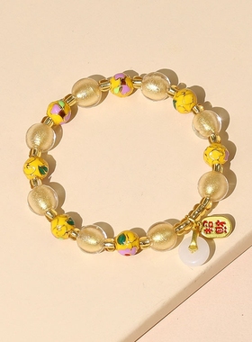 高级感潘家园珐琅繁花系琉璃手链黄色金箔景泰蓝手串景区饰品手链