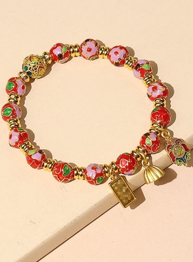 潘家园红色景泰蓝繁花手链