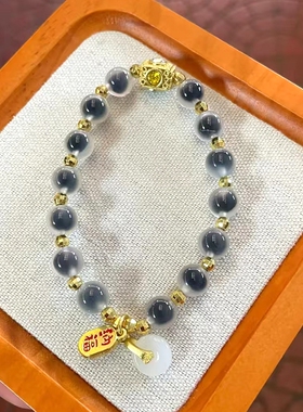 北京景区同款半糖金箔白糖心玛瑙潘家园平安扣手链香灰瓷琉璃手串