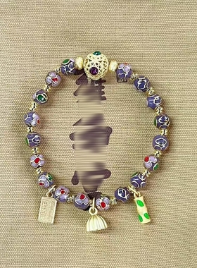 北京紫色景泰蓝手串莲蓬