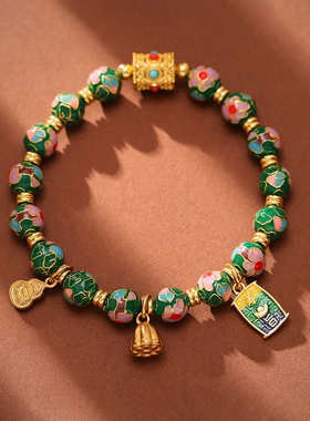 北京潘家园景区香灰琉璃手串景泰蓝转运珠手链掐色串珠民族风佛珠