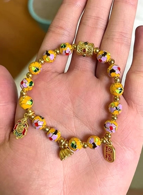 黄色景泰蓝繁花手链女潘家园珐琅掐丝纳福香灰琉璃景区手串饰品