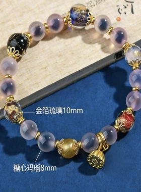 北京古法香灰琉璃糖心手串五色多宝半塘吞金兽同款手链