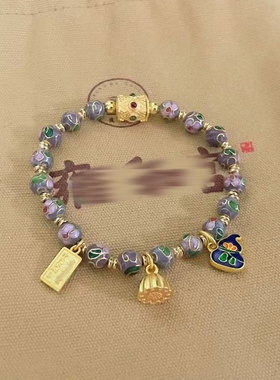 北京紫色景泰蓝潘家园手串