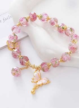 公主风玫瑰花园蓝色琉璃手链女款小众轻奢蝴蝶吊坠手串高级感手饰