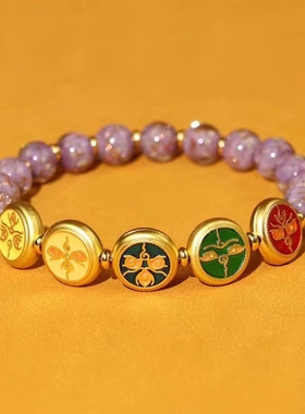 北京香芋紫夜光金沙琉璃潘家园手串香灰瓷五路财神佛珠金箔手链