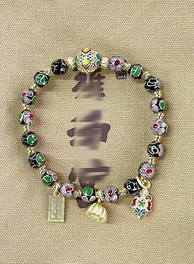 北京黑色景泰蓝手串莲蓬掐丝珐琅繁花系金箔潘家园景区女手链饰品