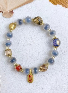 白色糖心玛瑙潘家园金箔手链