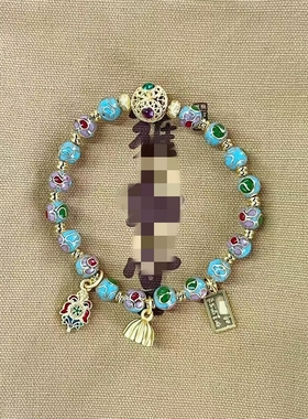 北京湖蓝色景泰蓝手串