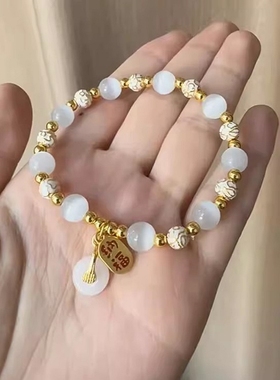 景泰蓝转运珠平安扣潘家园手链