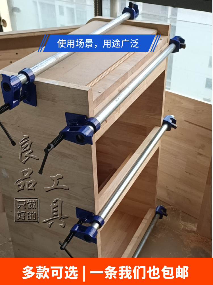 木工拼板夹子水管夹组合家具6分管夹头立式固定快速f夹长嘴夹紧器 - 图2