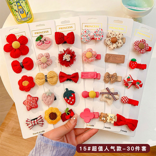 Baby hairpin does not hurt hair, baby hair clip headdress girl children's hair card baby toddler little girl hair accessories