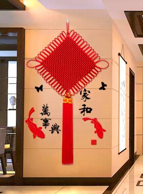 线绳高档中国结挂件客厅大号挂饰门上高端平安节吉祥红色装饰小号