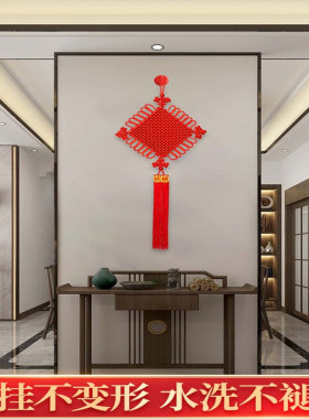 新年高档中国结挂饰客厅大号乔迁平安结门上装饰小如意节流苏挂饰