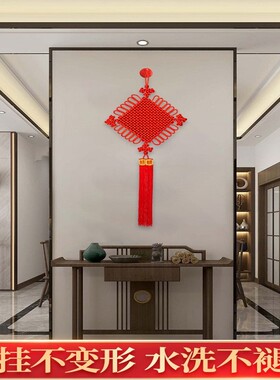 新年高档中国结挂饰客厅大号乔迁平安结门上装饰小如意节流苏挂饰