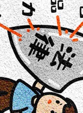 手工diy儿童礼物材料包创意