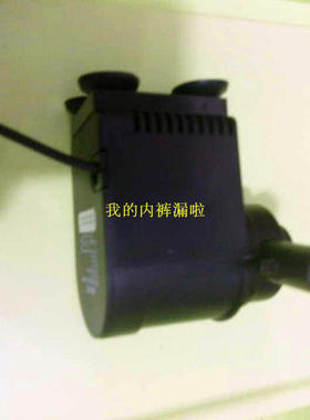 制冰机潜水泵13w18w夏雪广绅银都百誉浪拓北极熊冰熊意波纳上水泵
