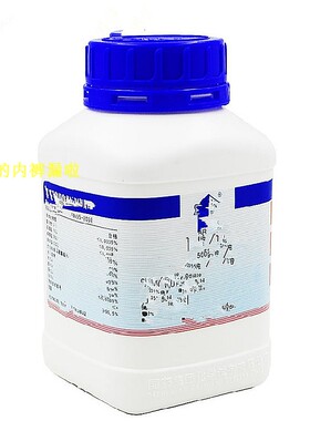 清洗剂冰盘商用多用途制冰机