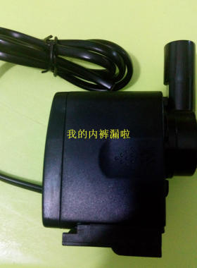 浪拓制冰机水泵18w通用进水抽水泵电机马达配件