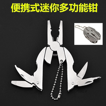 New outdoor multifunction tool pliers Mini Multi-purpose folding pliers Saint-beetle Turtle Pincers Portable Old Tiger Pincers