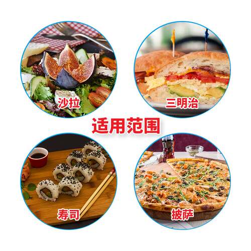 好麦芽salmon三文鱼罐头大马哈鱼即食水浸深海鲑鱼 213g*2 两盒 - 图2