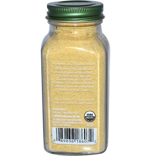 海外进口mustard powder干生食用黄芥末粉芥子粉芥末面纯芥茉粉面 - 图1