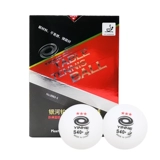 Galaxy Sanxing Table Tennis Новые материалы 40+ Platinum 3 Планета тренировочные конкурсы настольный теннис плавный мяч
