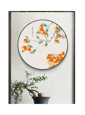 柿子树墙画客厅玄关挂画
