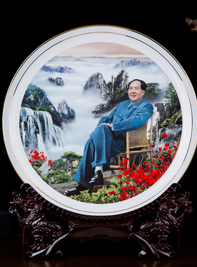 伟人高档中式风办公室毛主席像