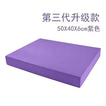 Balance Soft Pedaling Balance Mat Flat Support Mat Rehabilitation Stabilization Training Balance Soft Caving Soft Tatami Core Training