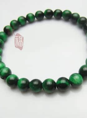 诚福纯天然深绿虎眼石