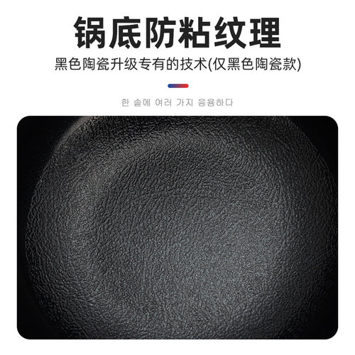 韩国进口家用麦饭石锅拌饭专用锅耐高温煲汤煲仔饭锅电磁炉燃气用 - 图0