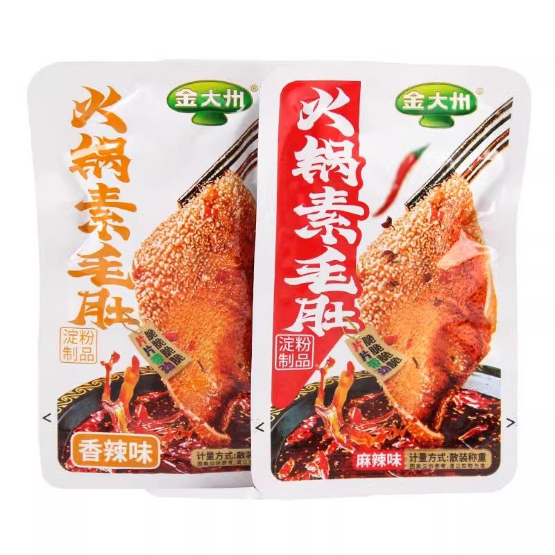 金大洲火锅素毛肚500g香辣麻辣味休闲零食四川风味小吃散装小包装,淘宝优惠券,粉丝福利购,淘宝优惠卷