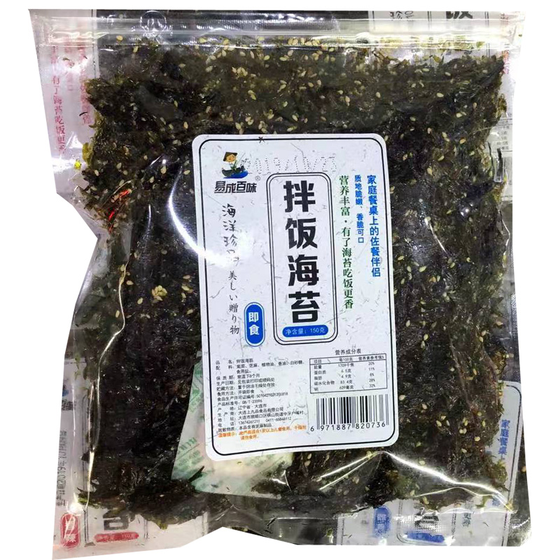 大连特产易成百味拌饭海苔150gX2袋装即食海鲜芝麻烤紫菜儿童零食 - 图3