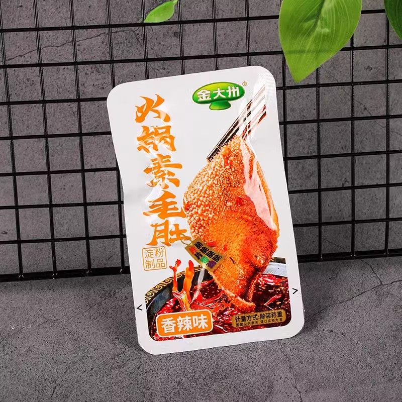 金大洲火锅素毛肚500g香辣麻辣味休闲零食四川风味小吃散装小包装,淘宝优惠券,粉丝福利购,淘宝优惠卷