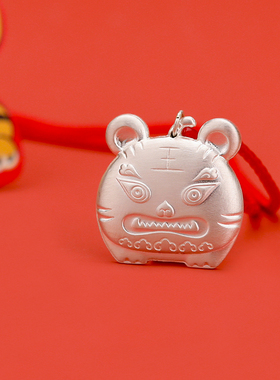 吉祥纯银宝宝长命锁儿童百岁礼物