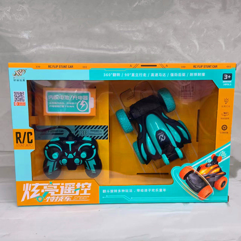 炫亮遥控卡通人物动物特技车360度旋转灯光音乐翻斗车儿童玩具男,淘宝优惠券,粉丝福利购,淘宝优惠卷