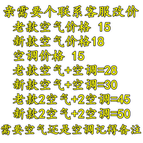 适配新款奔驰451SMART斯玛特 453小精灵空气格空调滤芯机油滤清器 - 图0
