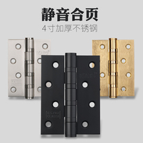 German KABO stainless steel hinge wooden door foldout bearing hinge mute thickened flat open hinge 4-inch monolithic