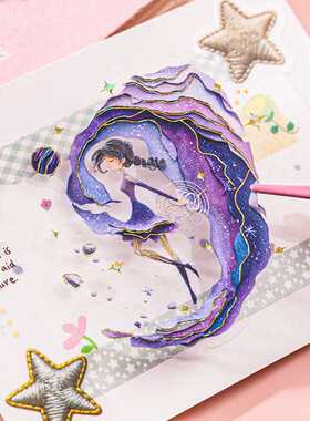 美好的一天烫金贴纸包 星屿漫游录系列 治愈人物梦幻装饰素材贴纸