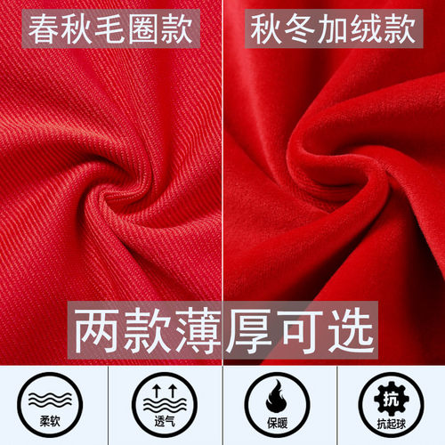 闪电侠卫衣童装中大童趣味春秋款谢尔顿衣服男时尚生活大爆炸春装 - 图1