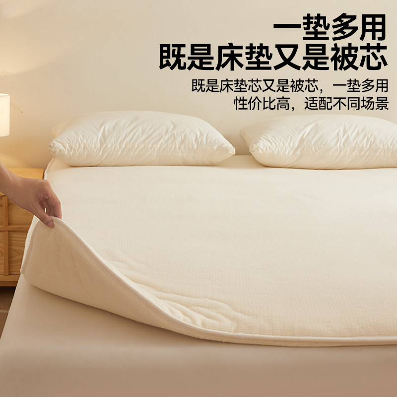 新疆棉花被鱼鳞网纱被子手包边棉絮被芯加厚冬被春秋被芯成人垫被,淘宝优惠券,粉丝福利购,淘宝优惠卷